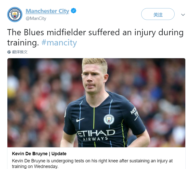 申京隔扣颜射亚当斯，后者按头锁喉遭申京“挑衅”：就扣你这混球（申京隔扣颜射亚当斯引爆冲突：被按头锁喉后回击挑衅“就扣你这混球”）